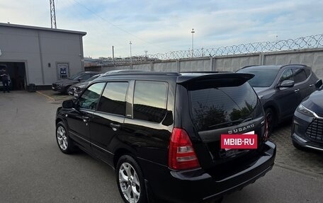 Subaru Forester, 2003 год, 985 000 рублей, 6 фотография