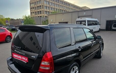 Subaru Forester, 2003 год, 985 000 рублей, 9 фотография