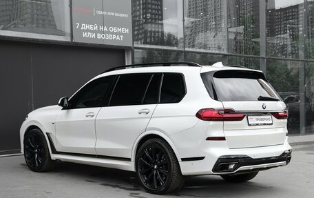 BMW X7, 2019 год, 6 980 000 рублей, 8 фотография