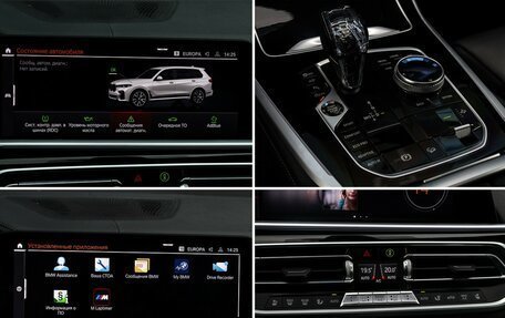 BMW X7, 2019 год, 6 980 000 рублей, 17 фотография