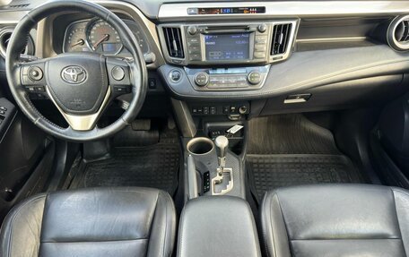 Toyota RAV4, 2013 год, 1 849 000 рублей, 15 фотография