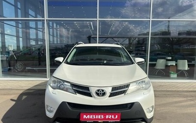 Toyota RAV4, 2013 год, 1 849 000 рублей, 1 фотография