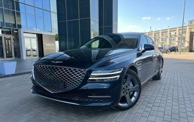 Genesis G80, 2021 год, 4 697 000 рублей, 1 фотография