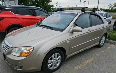 KIA Cerato I, 2007 год, 620 000 рублей, 1 фотография