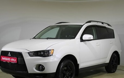 Mitsubishi Outlander III рестайлинг 3, 2010 год, 990 000 рублей, 1 фотография