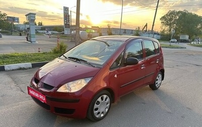 Mitsubishi Colt VI рестайлинг, 2008 год, 550 000 рублей, 1 фотография