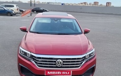 Volkswagen Passat B8 рестайлинг, 2020 год, 2 866 200 рублей, 1 фотография