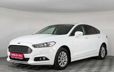 Ford Mondeo V, 2018 год, 1 899 000 рублей, 1 фотография