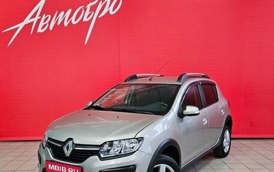 Renault Sandero II рестайлинг, 2017 год, 949 000 рублей, 1 фотография