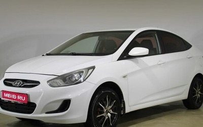 Hyundai Solaris II рестайлинг, 2013 год, 780 000 рублей, 1 фотография