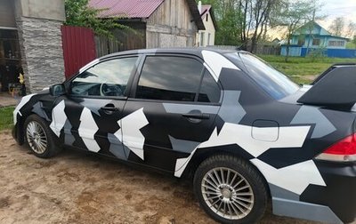 Mitsubishi Lancer IX, 2005 год, 600 000 рублей, 1 фотография