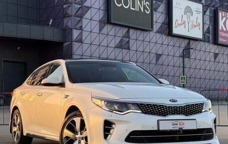 KIA Optima IV, 2017 год, 2 197 000 рублей, 1 фотография