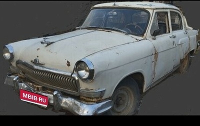 ГАЗ 21 «Волга», 1960 год, 85 000 рублей, 1 фотография