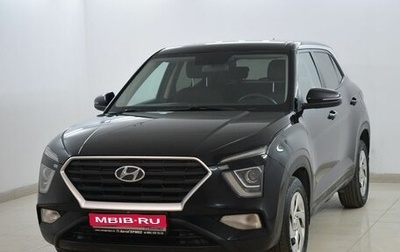 Hyundai Creta, 2021 год, 1 880 000 рублей, 1 фотография