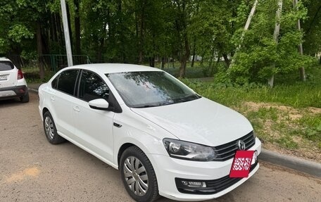 Volkswagen Polo VI (EU Market), 2018 год, 1 200 000 рублей, 2 фотография