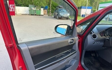 Mitsubishi Colt VI рестайлинг, 2008 год, 550 000 рублей, 11 фотография