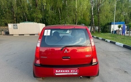 Mitsubishi Colt VI рестайлинг, 2008 год, 550 000 рублей, 6 фотография