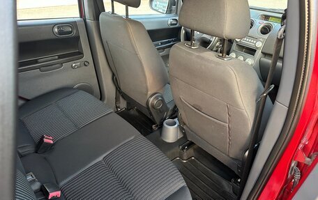 Mitsubishi Colt VI рестайлинг, 2008 год, 550 000 рублей, 14 фотография