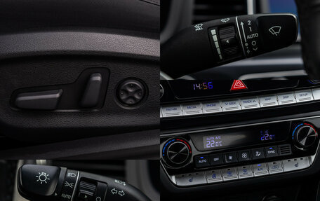 Hyundai Sonata VII, 2018 год, 1 920 000 рублей, 21 фотография