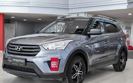 Hyundai Creta I рестайлинг, 2016 год, 1 250 000 рублей, 5 фотография