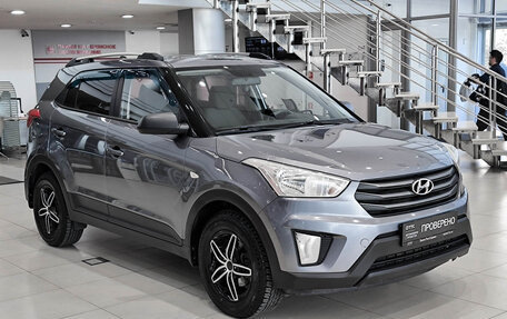 Hyundai Creta I рестайлинг, 2016 год, 1 250 000 рублей, 7 фотография