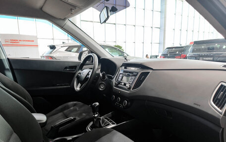 Hyundai Creta I рестайлинг, 2016 год, 1 250 000 рублей, 15 фотография