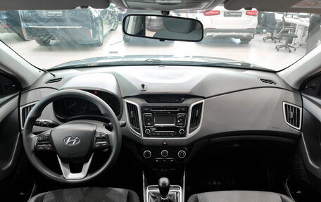 Hyundai Creta I рестайлинг, 2016 год, 1 250 000 рублей, 18 фотография