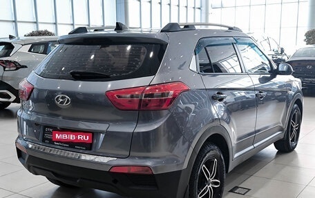 Hyundai Creta I рестайлинг, 2016 год, 1 250 000 рублей, 9 фотография