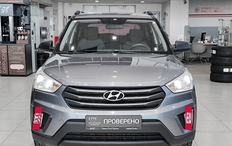Hyundai Creta I рестайлинг, 2016 год, 1 250 000 рублей, 6 фотография