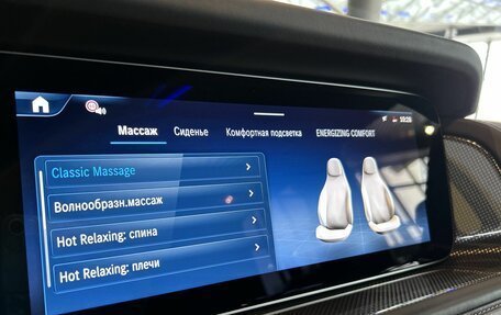 Mercedes-Benz G-Класс W463 рестайлинг _iii, 2025 год, 28 900 000 рублей, 16 фотография