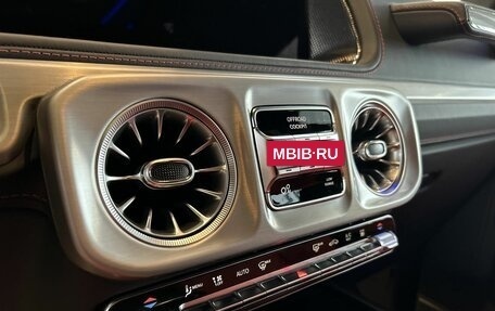 Mercedes-Benz G-Класс W463 рестайлинг _iii, 2025 год, 28 900 000 рублей, 14 фотография