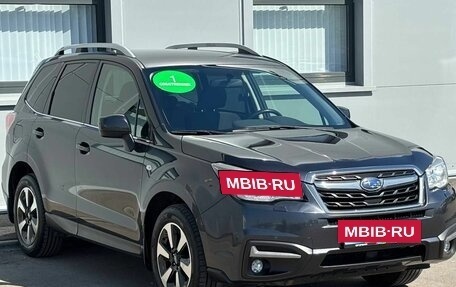 Subaru Forester, 2016 год, 1 805 000 рублей, 3 фотография