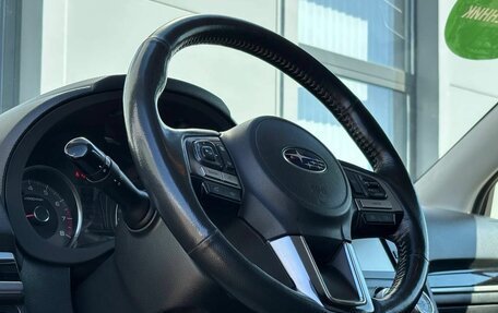 Subaru Forester, 2016 год, 1 805 000 рублей, 12 фотография