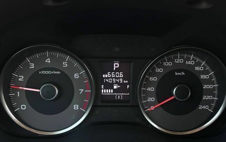 Subaru Forester, 2016 год, 1 805 000 рублей, 9 фотография