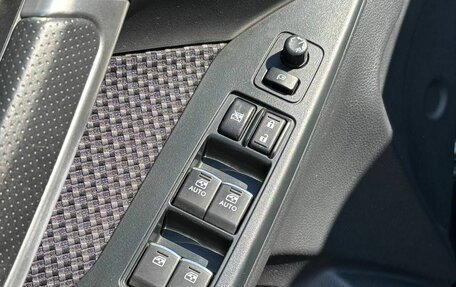 Subaru Forester, 2016 год, 1 805 000 рублей, 13 фотография
