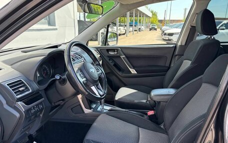Subaru Forester, 2016 год, 1 805 000 рублей, 10 фотография