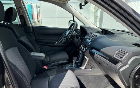 Subaru Forester, 2016 год, 1 805 000 рублей, 15 фотография