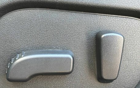 Subaru Forester, 2016 год, 1 805 000 рублей, 11 фотография