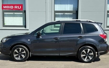 Subaru Forester, 2016 год, 1 805 000 рублей, 8 фотография