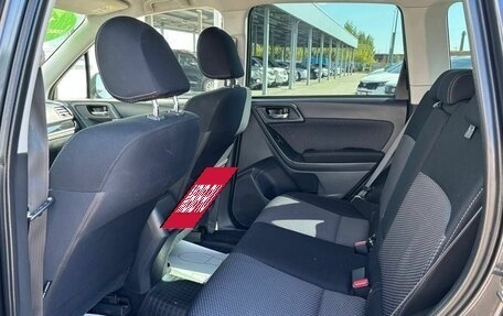 Subaru Forester, 2016 год, 1 805 000 рублей, 14 фотография