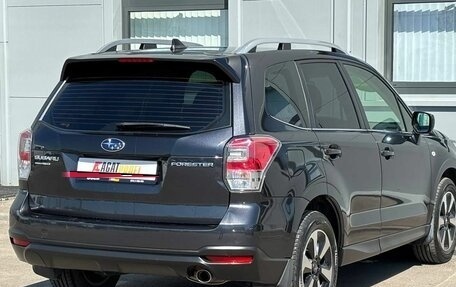 Subaru Forester, 2016 год, 1 805 000 рублей, 5 фотография