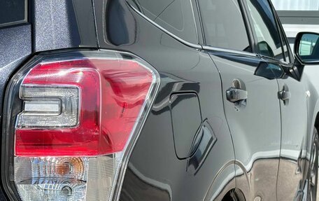 Subaru Forester, 2016 год, 1 805 000 рублей, 22 фотография