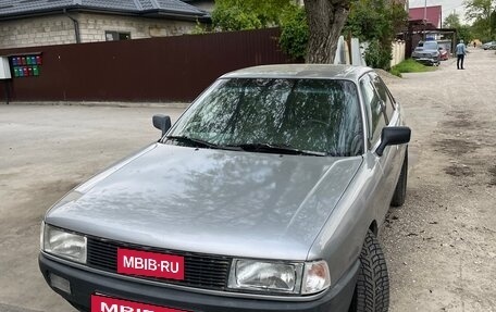 Audi 80, 1988 год, 230 000 рублей, 4 фотография
