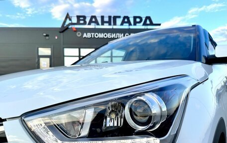 Hyundai Creta I рестайлинг, 2018 год, 1 850 000 рублей, 3 фотография