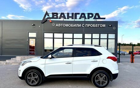 Hyundai Creta I рестайлинг, 2018 год, 1 850 000 рублей, 4 фотография