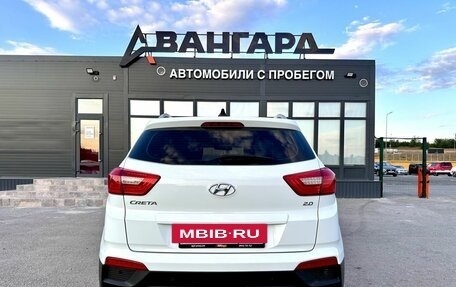 Hyundai Creta I рестайлинг, 2018 год, 1 850 000 рублей, 6 фотография