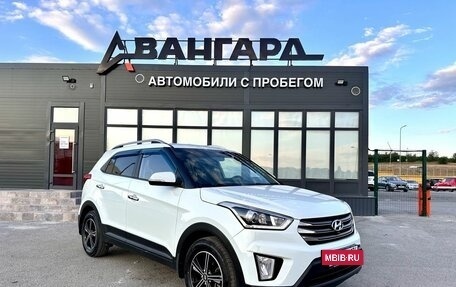 Hyundai Creta I рестайлинг, 2018 год, 1 850 000 рублей, 9 фотография