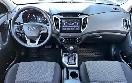 Hyundai Creta I рестайлинг, 2018 год, 1 850 000 рублей, 31 фотография
