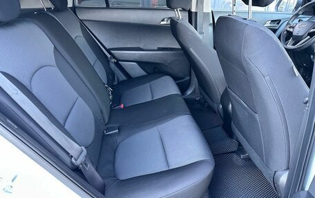Hyundai Creta I рестайлинг, 2018 год, 1 850 000 рублей, 33 фотография