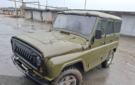 ЛуАЗ 3151, 1996 год, 330 000 рублей, 5 фотография